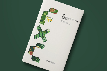 涵江区样本册设计：以系统呈现，筑牢城市产业的坚实根基